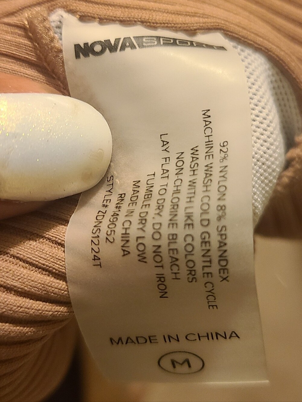 Beige Ribbed Top - Picture 4 of 4